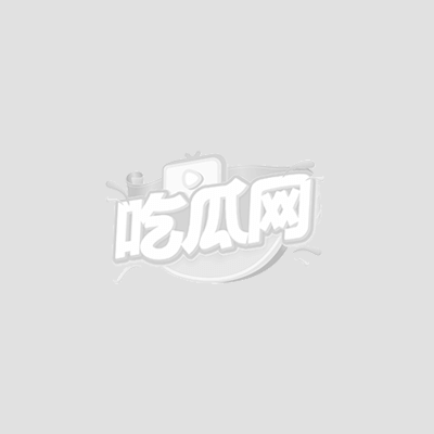 海角社区1 海角社区1